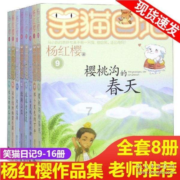 闹大了，白宫回应霉霉AI不雅照网上传播上热搜，我却笑瘫在评论区