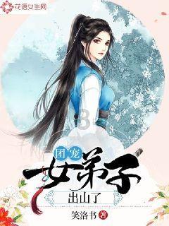 《最终幻想7重生》载具越野车介绍