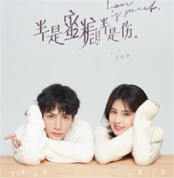 球球大作战下载最新版