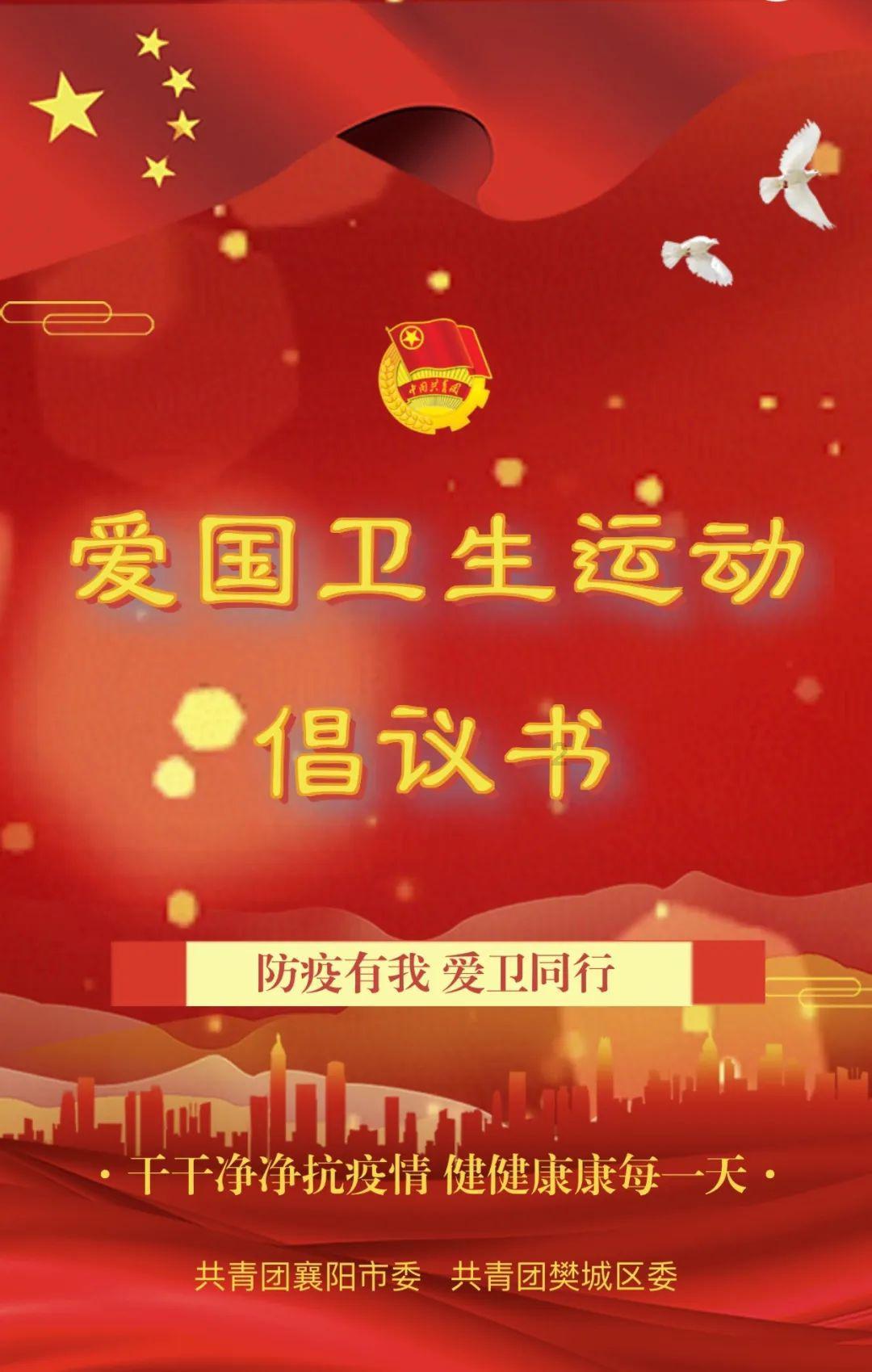 装甲火力之战舰世界