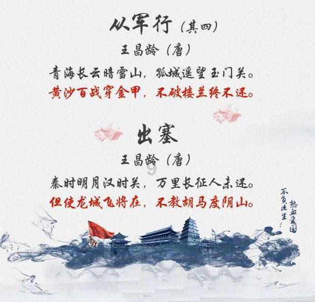 花千骨完整版，谢谢