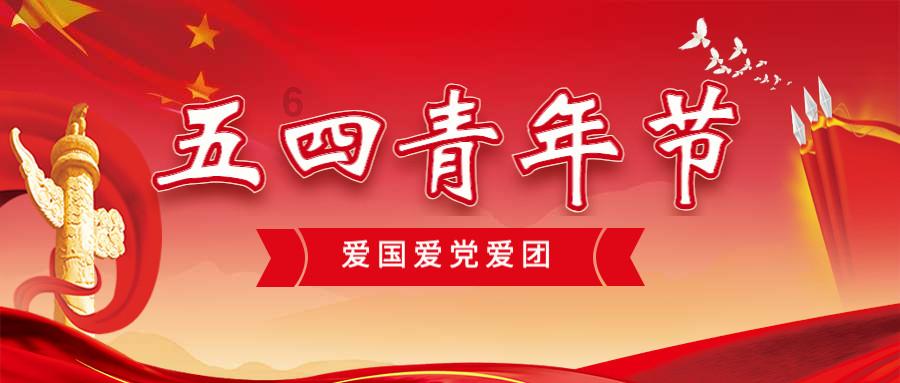 山西省古县发布寒潮橙色预警