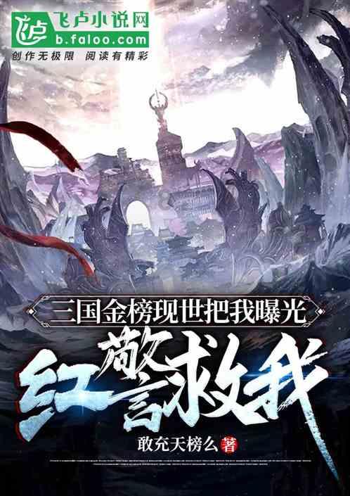 公主热带婚礼主题