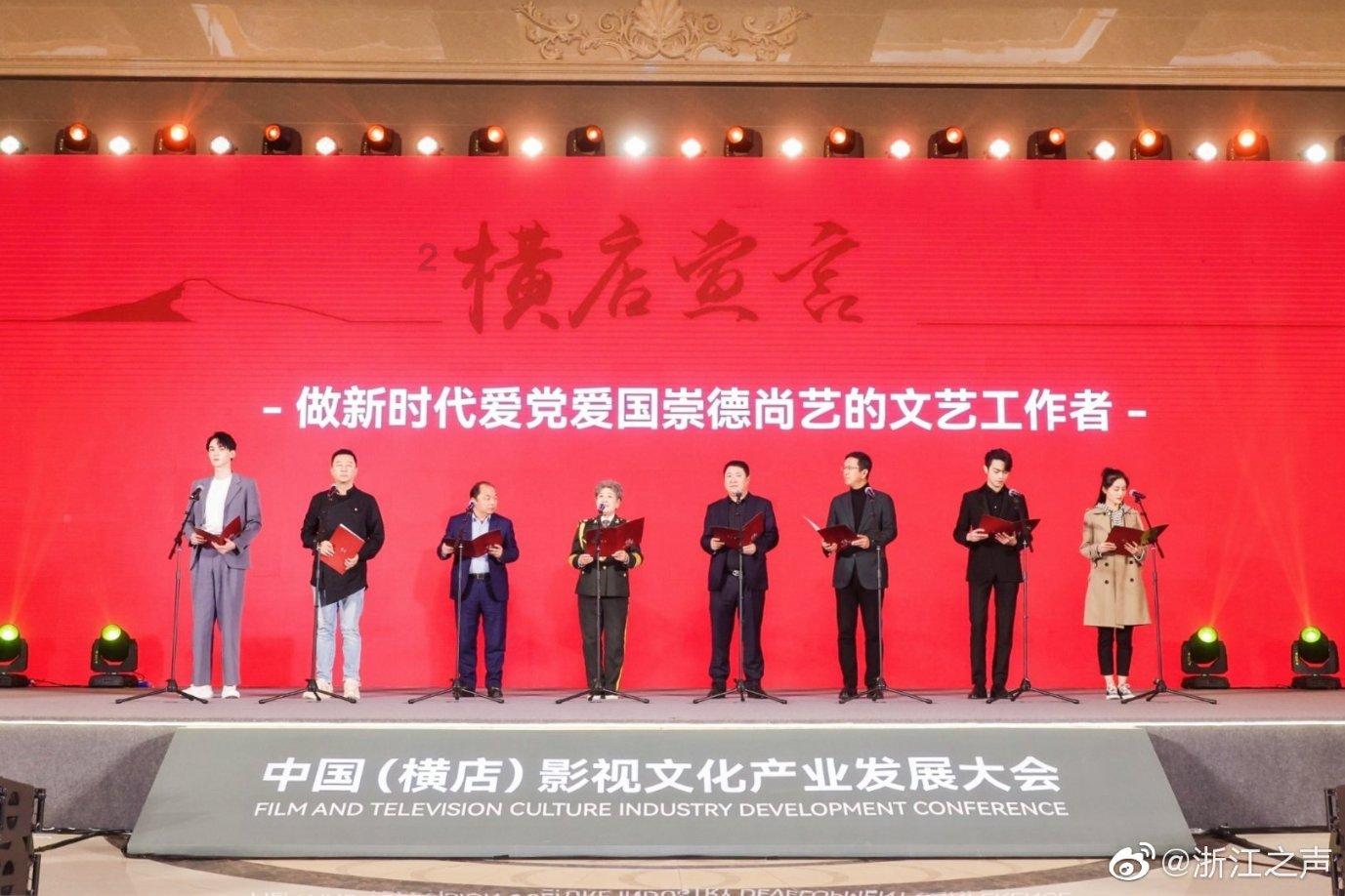 “码上亮证”“码上监管”“码上共治”