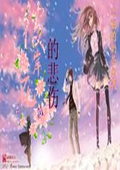 炸花生米时，直接炸是大错特错的！少了这1步，花生米不香更不脆